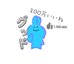 767248898