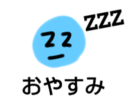 767250261