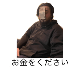 767250907