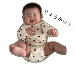 767251917