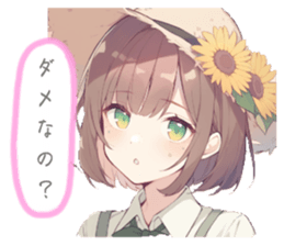 767252147