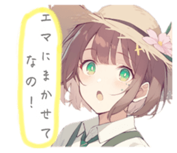 767252154