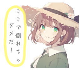 767252162