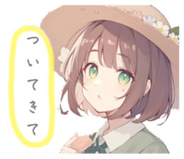 767252163