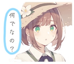 767252164