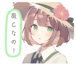 767252172