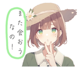 767252175