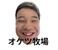 767252763