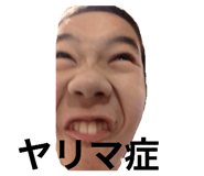 767252764