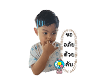 767254501