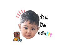 767254502