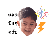 767254508