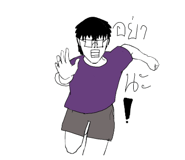 767255881