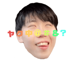 767257319