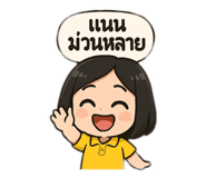 767258726