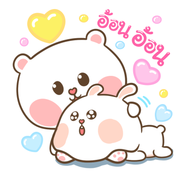 ลายที่ 9