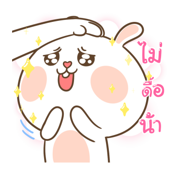 ลายที่ 25