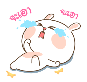 ลายที่ 37