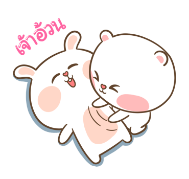หมีนุ่มกับต่ายนิ่ม ป๊อปอัพ รูปที่ 21