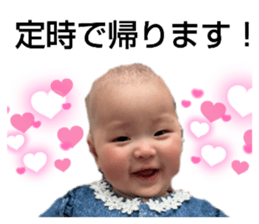 767260125