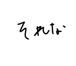 767261083