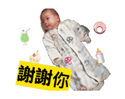 767263661
