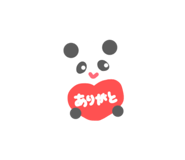767264252