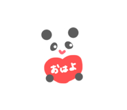 767264253