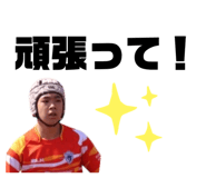767264530