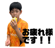 767264534