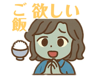 767266985