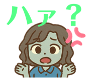 767266990