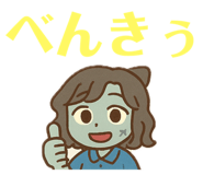 767266994