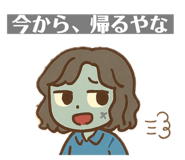767266995