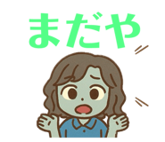 767266996
