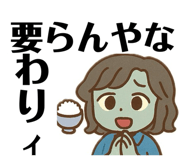 767266997