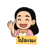 767267679