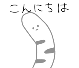 767277365