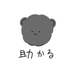 767277367