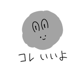 767277375