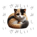 767278055