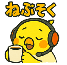 767278073