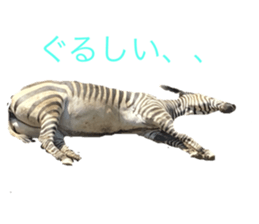 767286740