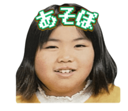 767293230