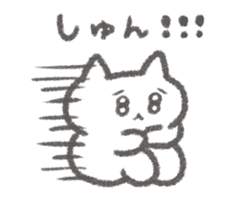 767302531