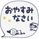 767302580