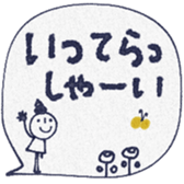 767302582