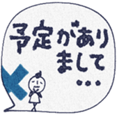 767302592