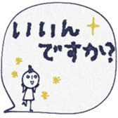 767302596