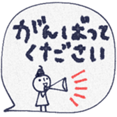 767302603